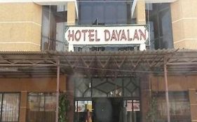 Hotel Dayalan Mayiladuthurai